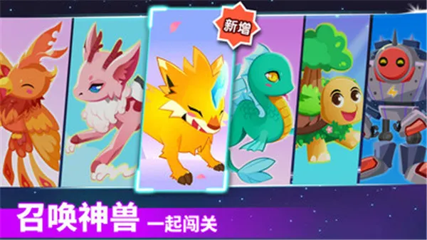 奇妙逻辑启蒙(儿童逻辑启蒙) 奇妙逻辑启蒙(儿童逻辑启蒙)