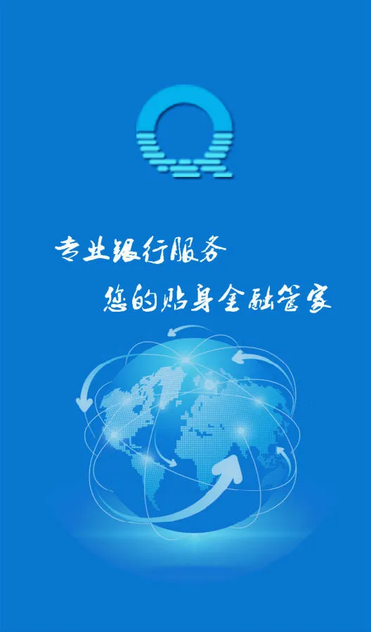 小桥金融(理财借贷工具) 小桥金融(理财借贷工具)