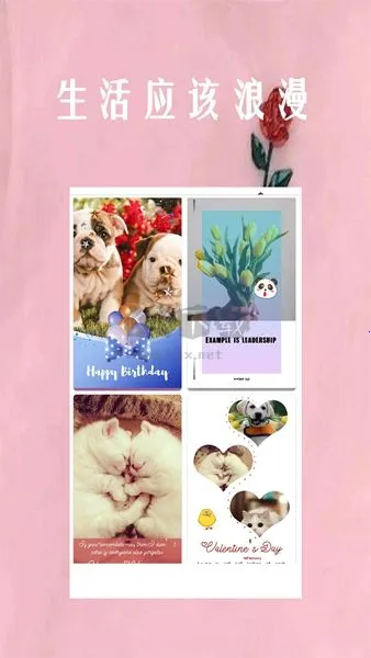 Story Maker2025ٷ°汾