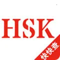 HSKˮƽ2025°汾v1.5.0 Ѱ