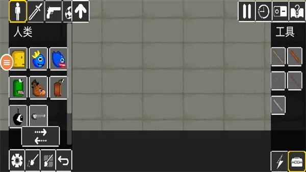 沙盒空间2025官方正版 沙盒空间2025官方正版