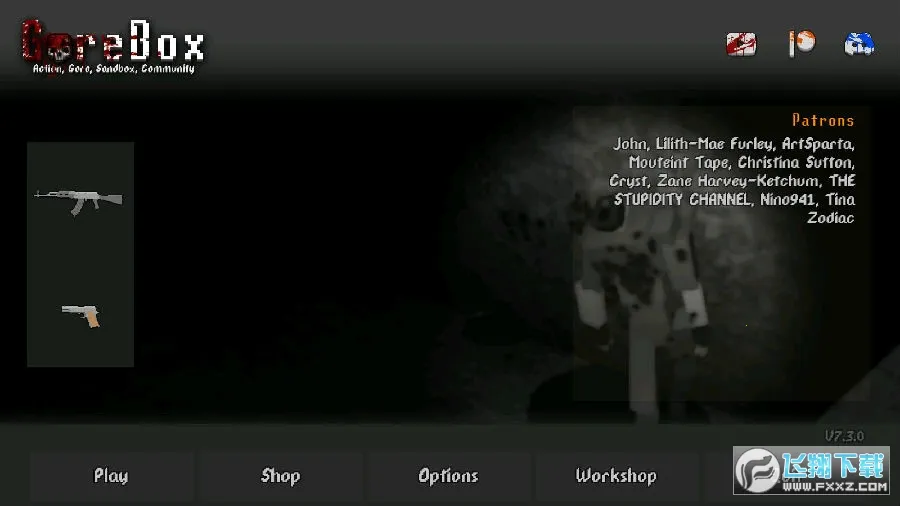 沙盒空间2025官方正版 沙盒空间2025官方正版