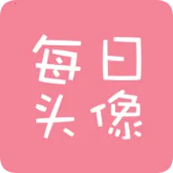 ÿͷ2025ٷ°汾v1.2 app