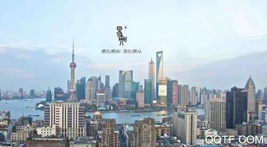 易则易知2025官方正版 易则易知2025官方正版