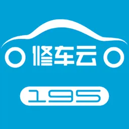 195޳2025°汾v1.4.0 ׿