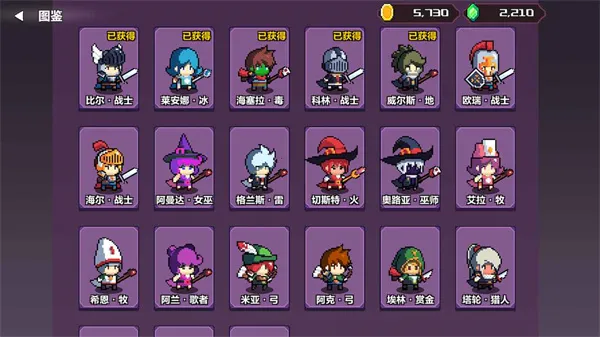 智行战旗(战棋策略游戏) 智行战旗(战棋策略游戏)