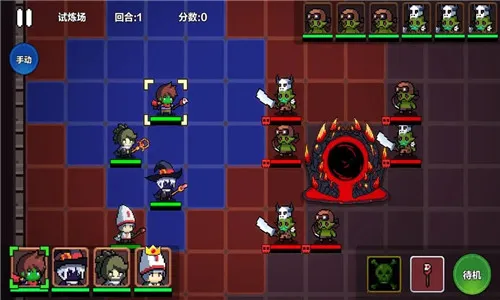 智行战旗(战棋策略游戏) 智行战旗(战棋策略游戏)