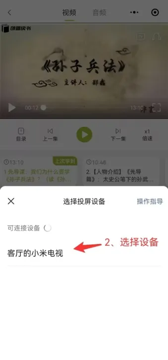 邵鑫读书2025官方正版 邵鑫读书2025官方正版
