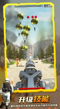 永恒传说(武侠回合手游) 永恒传说(武侠回合手游)