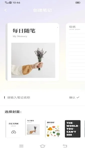 Notabilityѧϰʼ2025ذװ