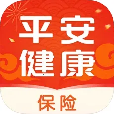 ƽ2025ٷ°汾v5.28.0 Ѱ