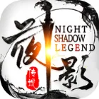 ҹӰ˵(Ϸ)v2.8.0 app