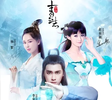 青云志最新手机版 青云志最新手机版