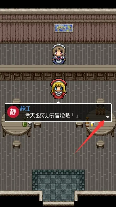 勇者27岁单身(勇者脱单游戏) 勇者27岁单身(勇者脱单游戏)