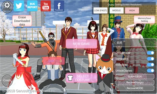 ӣУ԰ģܿ(У԰ģϷ)