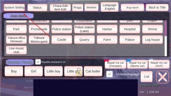 ӣУ԰ģܿ(У԰ģϷ)