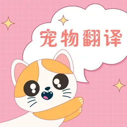 Сè䷭2025ٷv3.2.8 ٷ