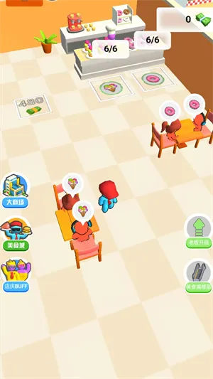 开个店(商场经营游) 开个店(商场经营游)