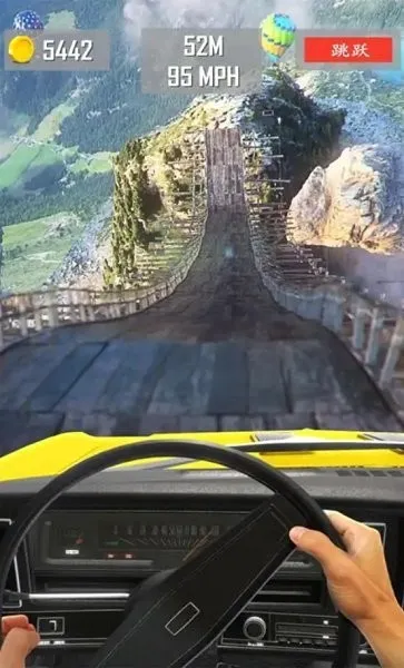 巨型坡道汽车跳跃2025下载 巨型坡道汽车跳跃2025下载