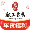 ְջ2025ٷ°汾v3.5.7 app