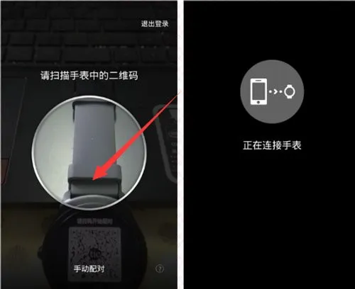 ticwear2025下载 ticwear2025下载