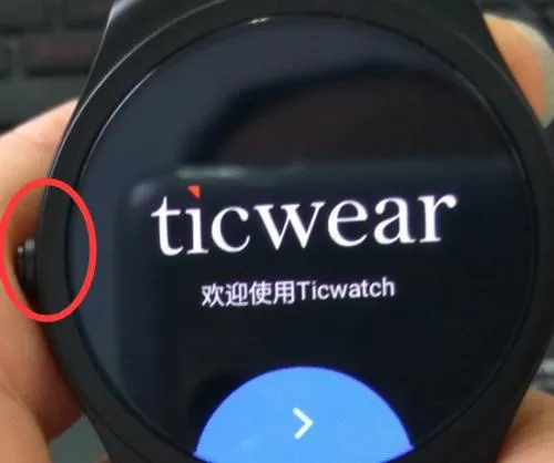 ticwear2025下载 ticwear2025下载