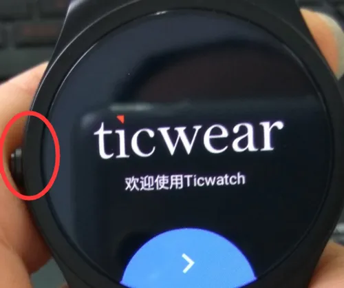 ticwear2025下载 ticwear2025下载