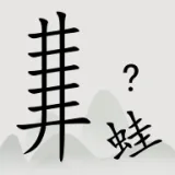 ȫ2025ٷ°汾v1.20 ׿