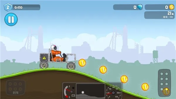 暴爽疯狂赛车(赛车竞技游) 暴爽疯狂赛车(赛车竞技游)