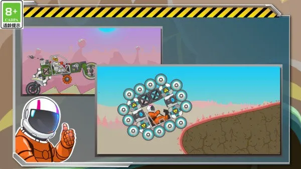 暴爽疯狂赛车(赛车竞技游) 暴爽疯狂赛车(赛车竞技游)