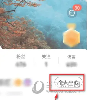 音画2025下载 音画2025下载