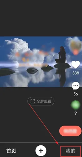 音画2025下载 音画2025下载