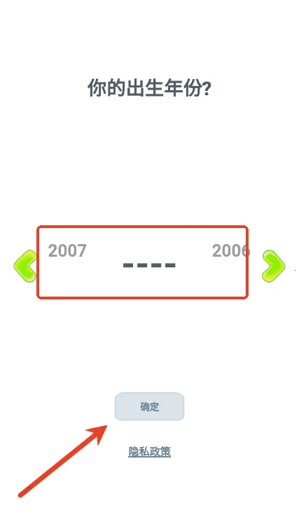 汤姆猫英雄跑酷安卓版手机版 汤姆猫英雄跑酷安卓版手机版