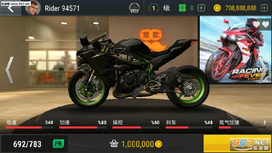 疯狂摩托车最新手机版 疯狂摩托车最新手机版