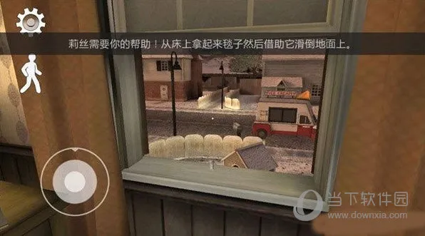 恐怖冰淇淋6(恐怖解谜游) 恐怖冰淇淋6(恐怖解谜游)