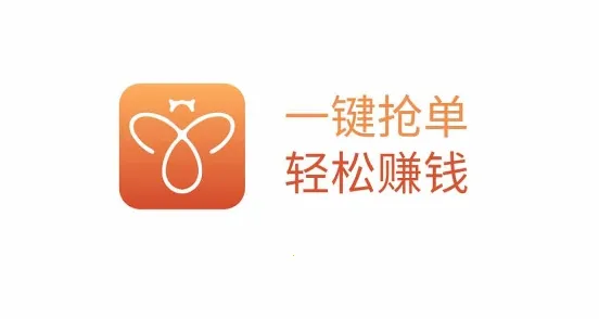 爱零工(零工兼职平台) 爱零工(零工兼职平台)