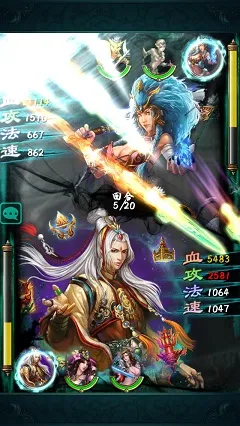 洪荒OL2025最新版本 洪荒OL2025最新版本