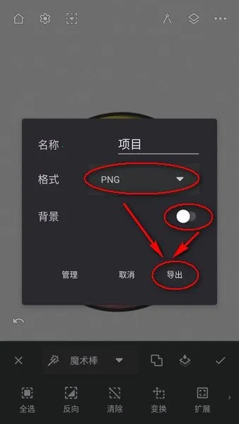 painter2025下载 painter2025下载