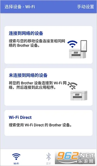 brotherӡ2025ٷ°汾