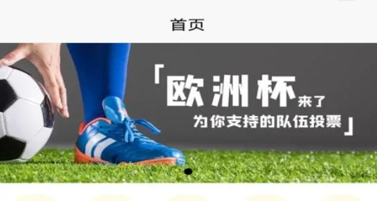 欧创平台2025官方正版 欧创平台2025官方正版