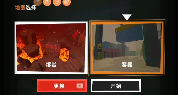 纸片人求生之路(纸艺逃生) 纸片人求生之路(纸艺逃生)