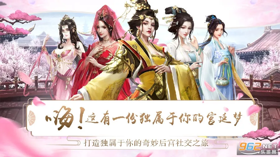 梦回凤歌安卓版手机版 梦回凤歌安卓版手机版