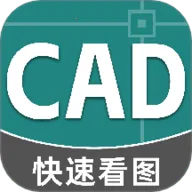 CADѿͼ(CADͼֽ)v1.1.2 ֻ