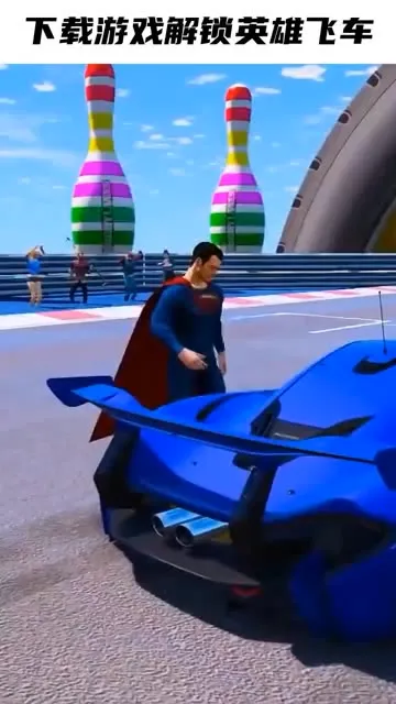 城市赛车(赛车竞速游戏) 城市赛车(赛车竞速游戏)