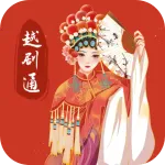 Խͨ(Խѧϰ̨)v1.2 ֻ