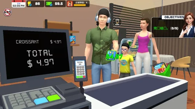 面包超市(面包店经营) 面包超市(面包店经营)