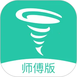 ʦ(ά޽ӵ)v1.4.25 Ѱ