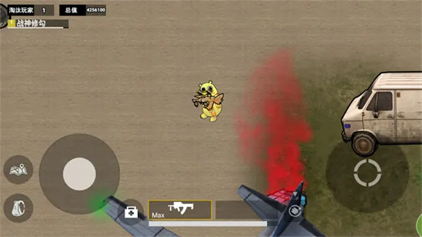 修勾逃生火焰刀2025官方最新版本 修勾逃生火焰刀2025官方最新版本