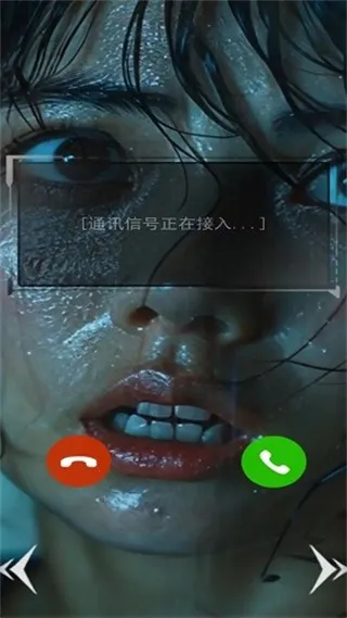 求生信号(救援解谜游) 求生信号(救援解谜游)