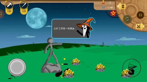 赛博军团出击最新手机版 赛博军团出击最新手机版